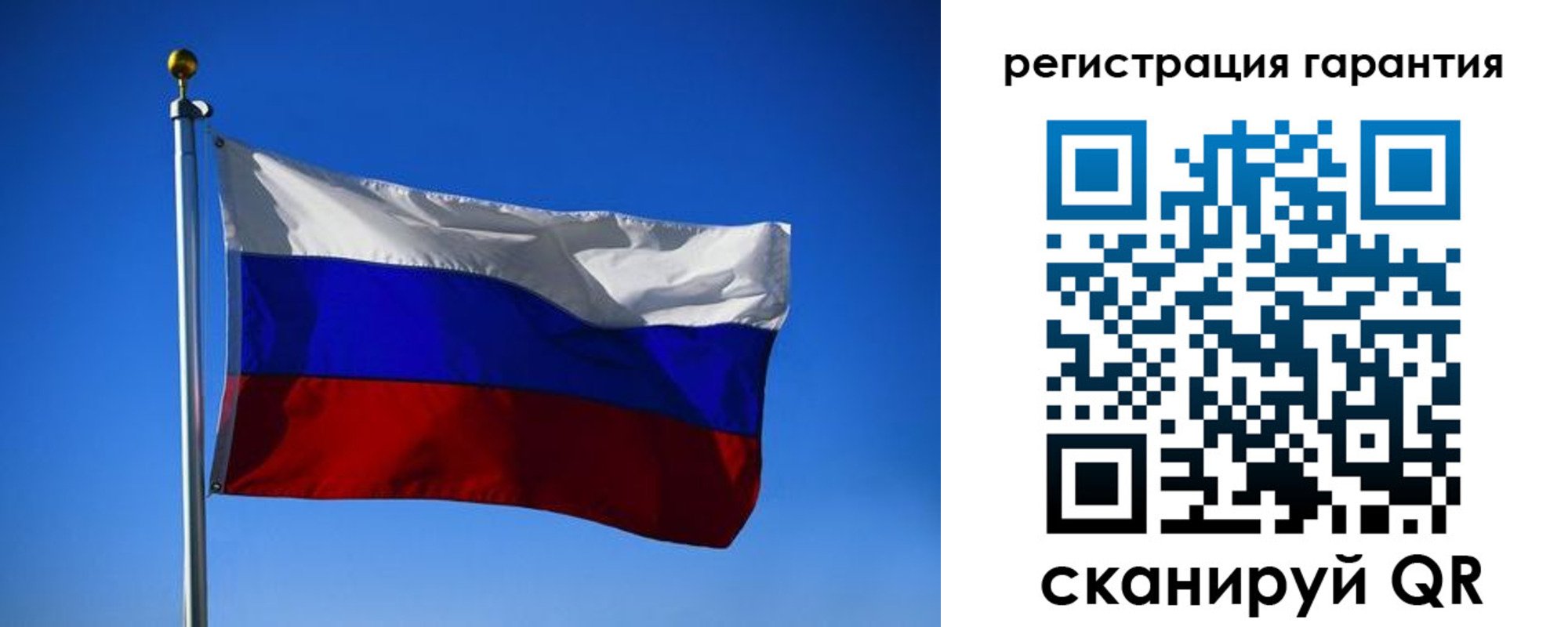 временная регистрация надежно в Уржуме