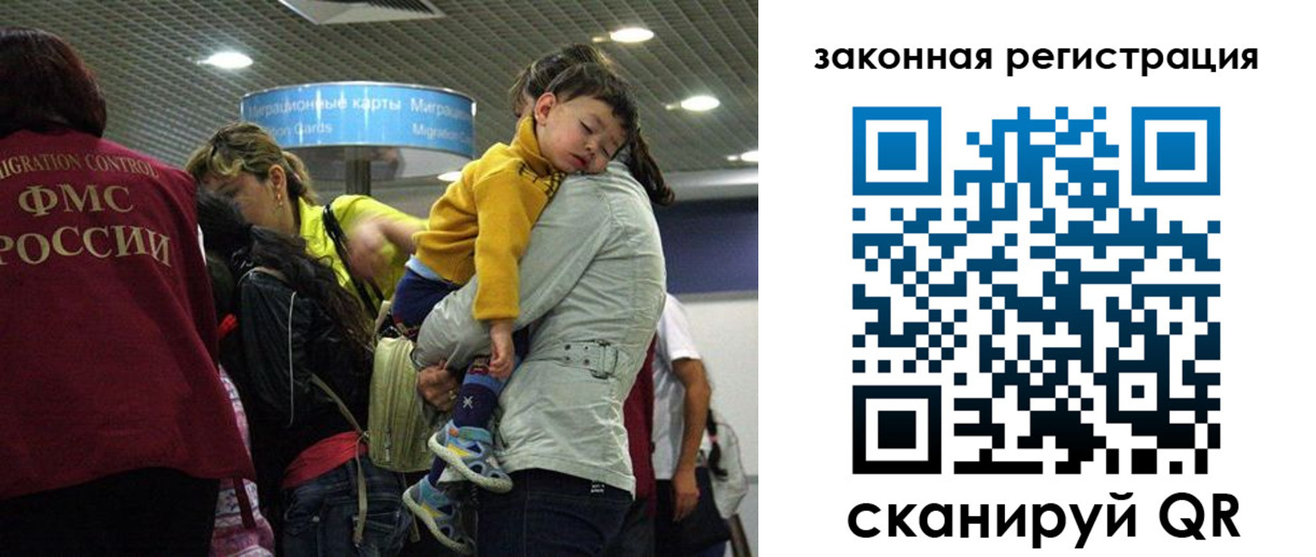 форма 3 в Уржуме